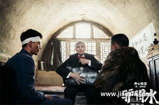 驴得水 电影在线观看,揭秘乡村教育困境的温情力作  第3张