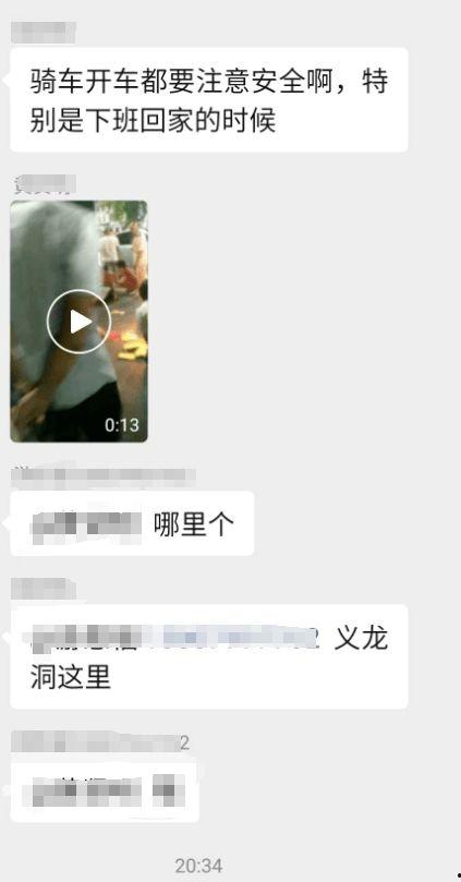 萍乡女人爆料视频大全最新,揭秘背后惊人真相  第2张