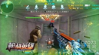 第四弹英雄对决爆料视频,揭秘神秘英雄，激战一触即发！  第3张